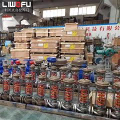 自力式压力51漫画APP下载安装：自主控制的智慧之选