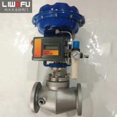 快速响应：气动驱动，瞬间完成开闭调节
