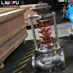 自力式压力51漫画APP下载安装：自主调节，降低系统维护成本